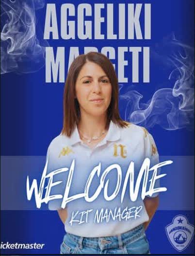 AGGELIKI MARGETI