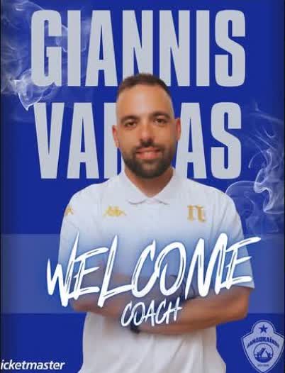 GIANNIS VARDAS